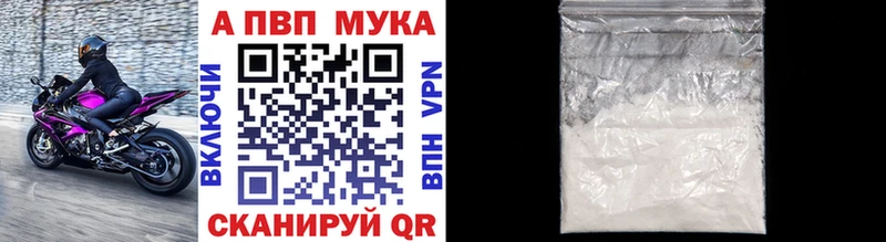 Купить МЕТАМФЕТАМИН  Cocaine  Гашиш  МЕФ  МАРИХУАНА  Кировск