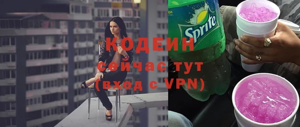 ECSTASY Нея
