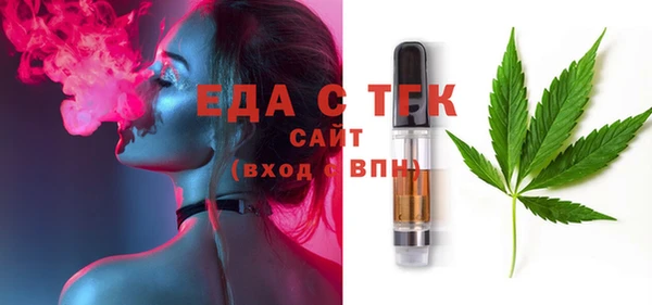 ECSTASY Нея