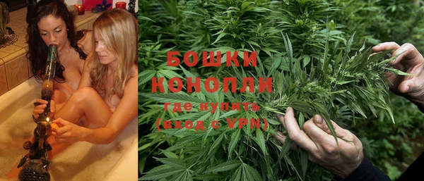 ECSTASY Нея