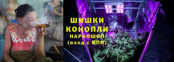 ECSTASY Нея
