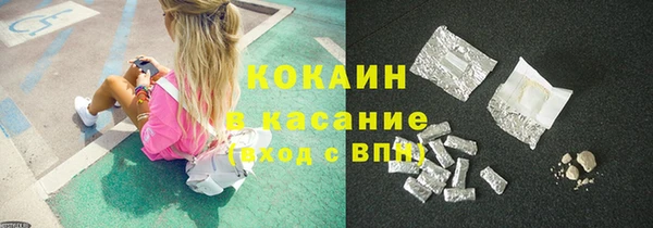 ECSTASY Нея