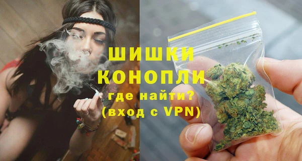 ECSTASY Нея