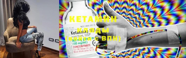 ECSTASY Нея