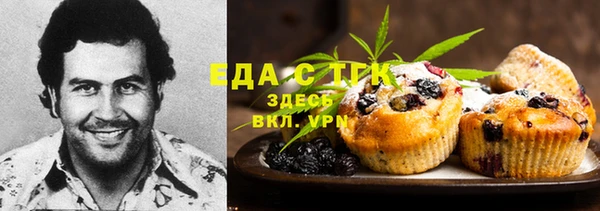 ECSTASY Нея