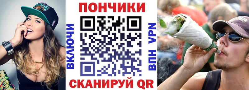 Канабис план  Купить  Кировск 